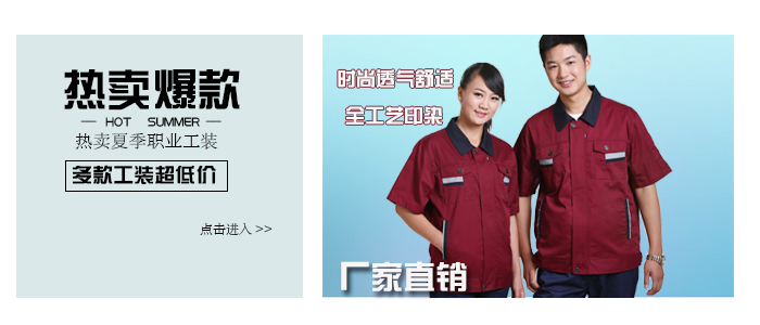 http://m.delima-projects.com/xiajigongzuofu.shtml